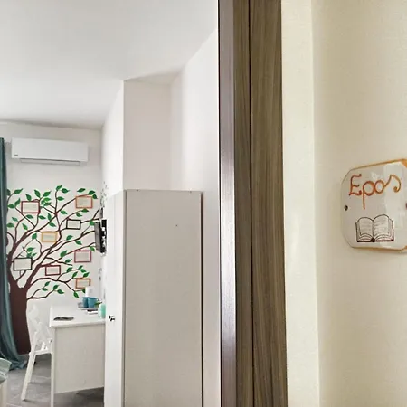 Hello World 3* Αγκριτζέντο